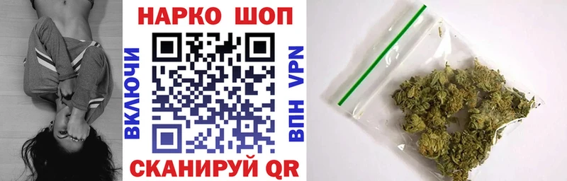 Наркошоп Каменка COCAIN Бошки Шишки МЕФ ГАШИШ