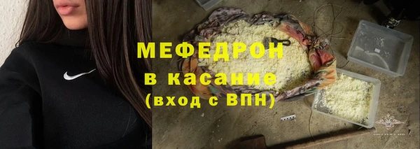 гашиш Инсар