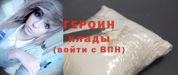 гашиш Инсар