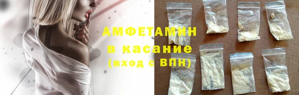 гашиш Инсар