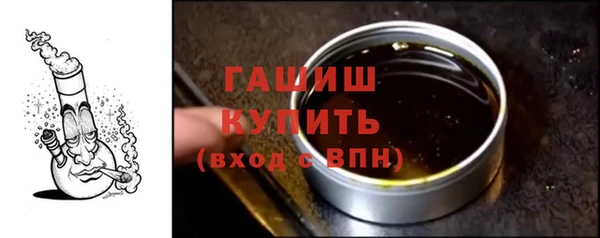 бутират Иннополис