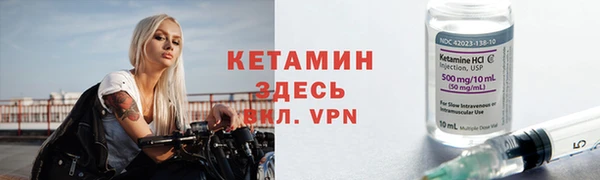 гашиш Инсар