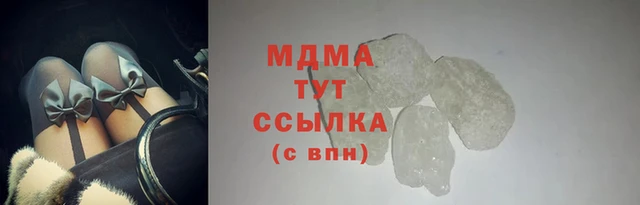 спайс Инта