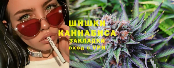 MDMA Каменногорск