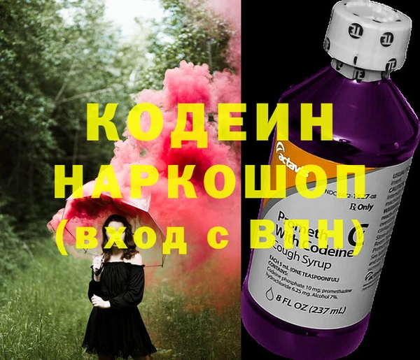 мдма Покров