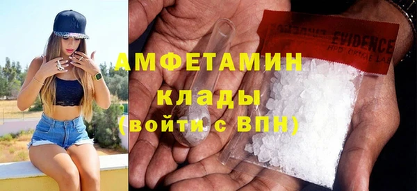бутират Иннополис
