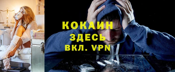 бутират Иннополис