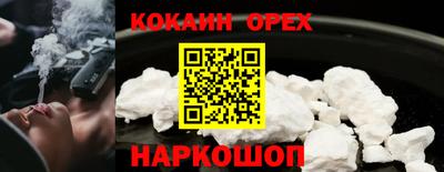 мет Краснознаменск