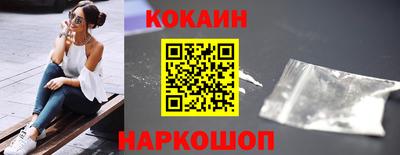мет Краснознаменск