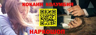 мет Краснознаменск