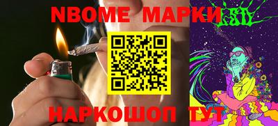 ALPHA-PVP Краснодар