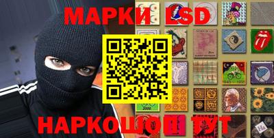 ALPHA-PVP Краснодар