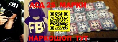 первитин Краснокаменск