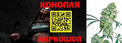 мет Краснознаменск