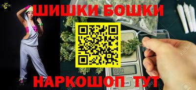 ALPHA-PVP Краснодар