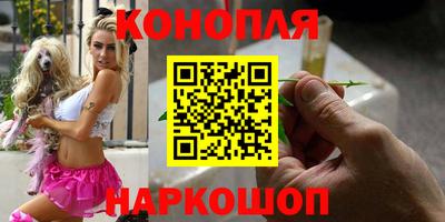 мет Краснознаменск