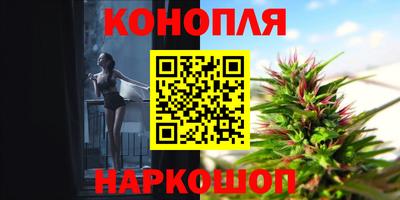 мет Краснознаменск
