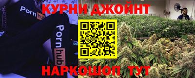 первитин Краснокаменск