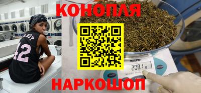 ALPHA-PVP Краснодар