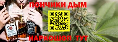 первитин Краснокаменск