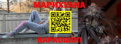 первитин Краснокаменск