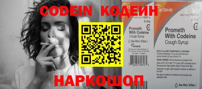 мет Краснознаменск