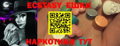 первитин Краснокаменск