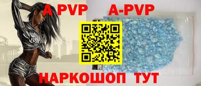 мет Краснознаменск