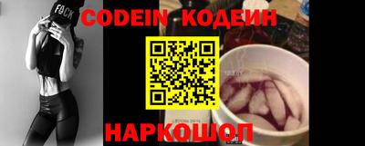 ALPHA-PVP Краснодар