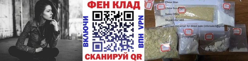дарк нет наркотические препараты купить наркоту Каменка Первитин Декстрометамфетамин 99.9%