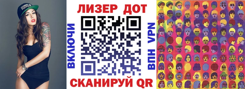 продажа наркотиков  Каменка  мориарти наркотические препараты  Наркотические марки 1,5мг 